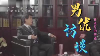 户外脱衣搜索狂野